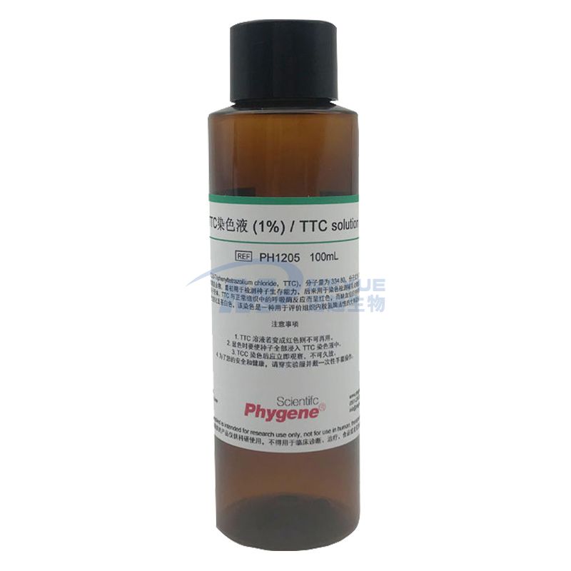 TTC Staining Solution